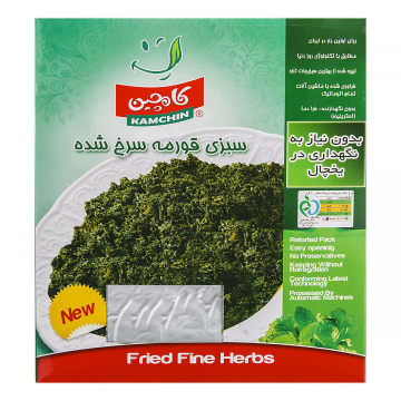 سبزی قورمه سرخ شده کامچین 400 گرمی
